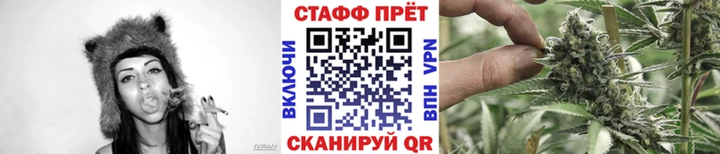 Где можно купить наркотики Вольск АМФ  Гашиш  МАРИХУАНА  Псилоцибиновые грибы  А ПВП 