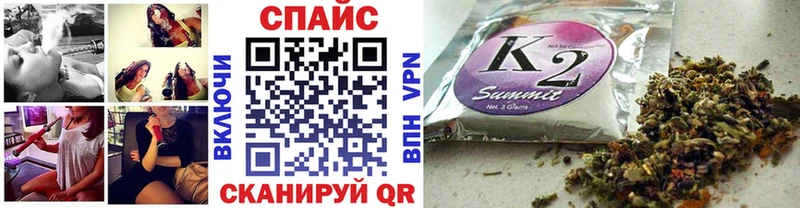 БУТИРАТ оксибутират  Вольск 