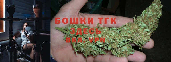 MDMA Premium VHQ Бородино