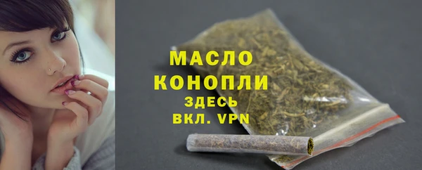 ECSTASY Верея