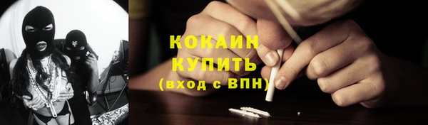 амф Верхнеуральск