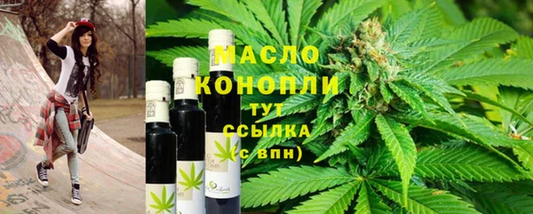 MDMA Premium VHQ Бородино