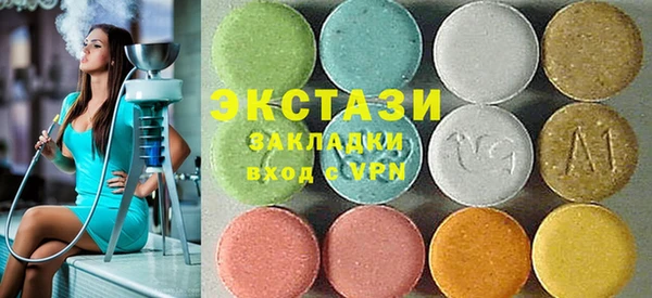 мдпв Богданович