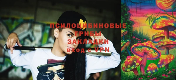 MDMA Premium VHQ Бородино