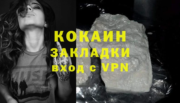 ECSTASY Верея