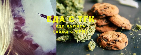 ECSTASY Верея