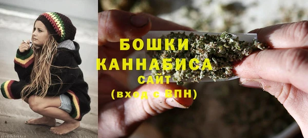прущая мука Верхний Тагил