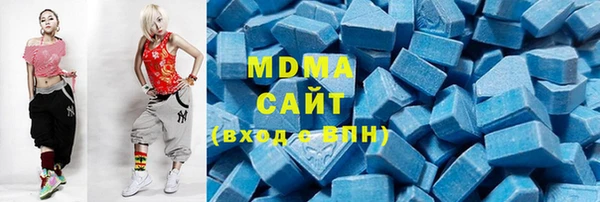 ECSTASY Верея