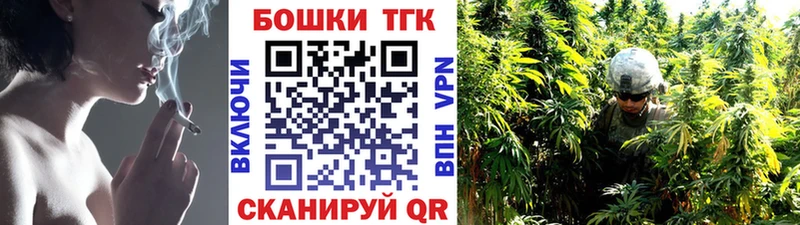 Канабис Amnesia  даркнет сайт  Вольск 